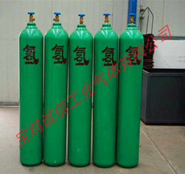 氫氣和燃料電池的知識(shí)你了解多少？